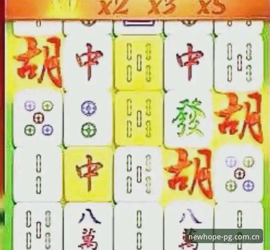 PG麻将胡了试玩推送CN的6个关键细节：从技术角度聊聊新官网值不值得打开